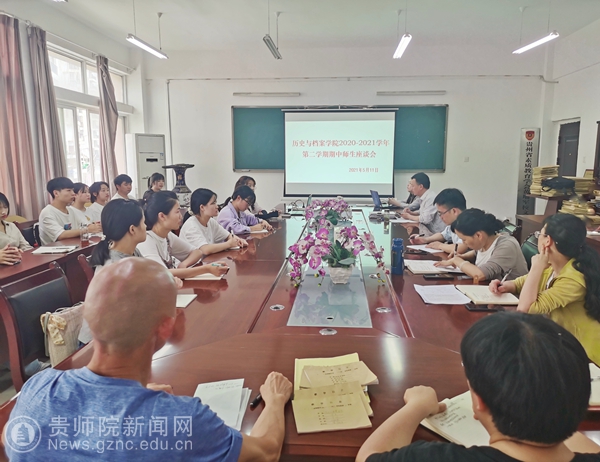 新澳门历史所有记录大全 |精选资料解析大全