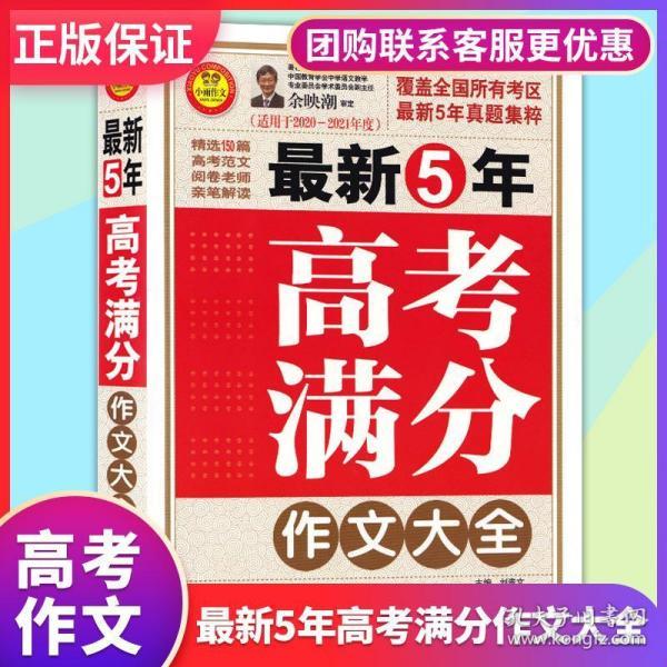 澳彩资料免费的资料大全|精选资料解析大全