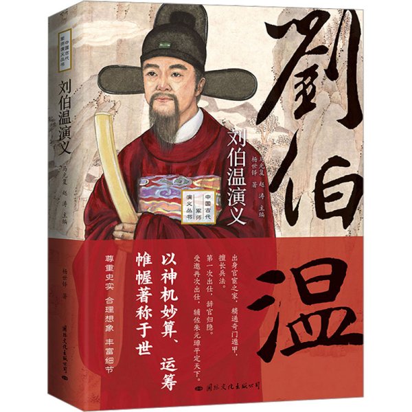 刘伯温精准三期内必开196 |精选资料解析大全