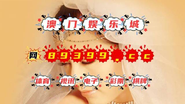 资讯 第116页
