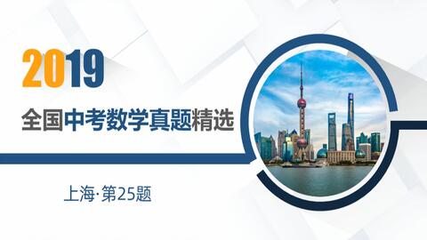 百科 第113页