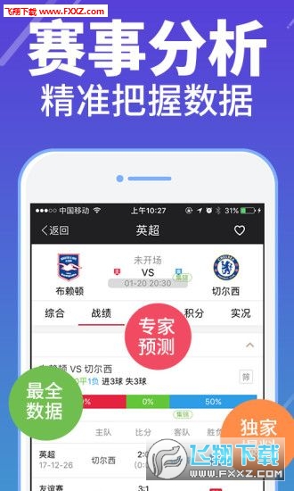 管家婆最准一肖一特|精选资料解析大全