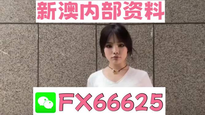 澳门正版资料大全资料(官方)最新 |精选资料解析大全