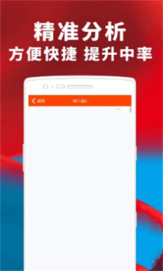 澳门一肖一码期期准资料|精选资料解析大全