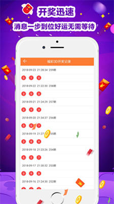 管家婆一码一肖最准资料|精选资料解析大全