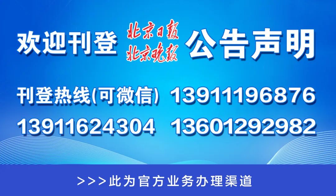 澳门一码一肖一特一中是合法的吗 |精选资料解析大全