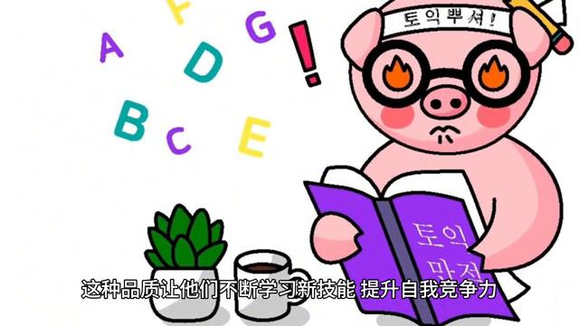 资讯 第108页
