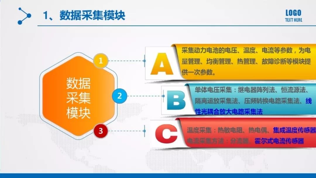 2024新奥资料免费精准天天大全|精选资料解析大全