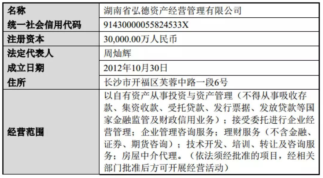 澳门一码一肖100准王中鬼谷子 |精选资料解析大全