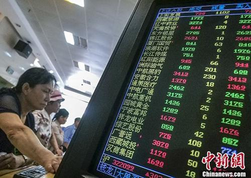 澳门六开彩开奖最新一期 |精选资料解析大全