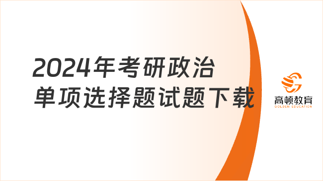 澳彩免费资料大全新奥|精选资料解析大全