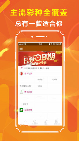 澳门中特网的网站|精选资料解析大全