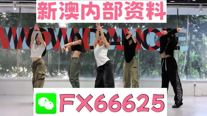 百科 第96页
