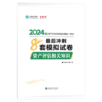 新澳2024年免资料费 |精选资料解析大全