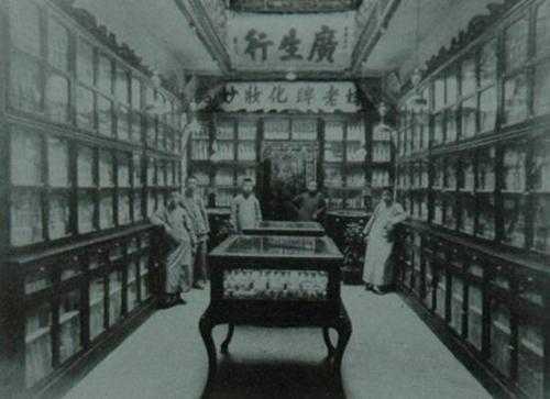 香港开奖+澳门开奖资料|精选资料解析大全