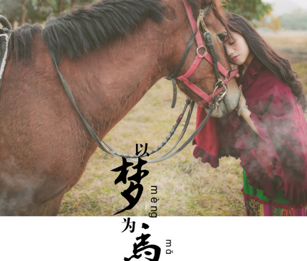 新奥马免费资料大全 |精选资料解析大全