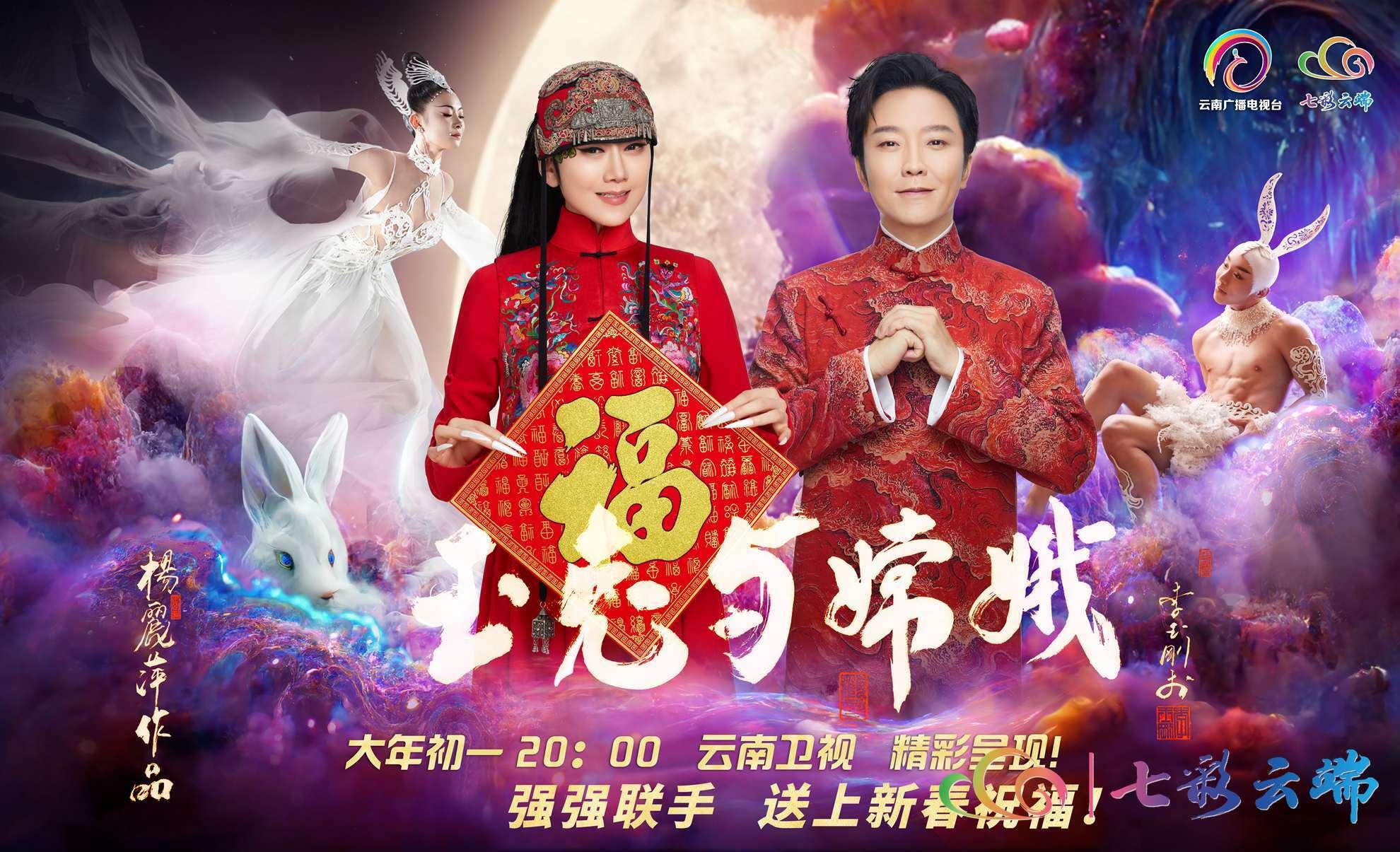 今晚必开什么生肖 |精选资料解析大全