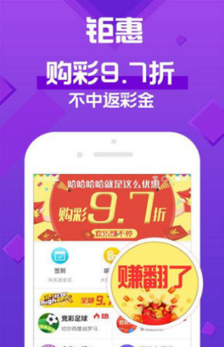 2024新澳门天天开彩大全|精选资料解析大全