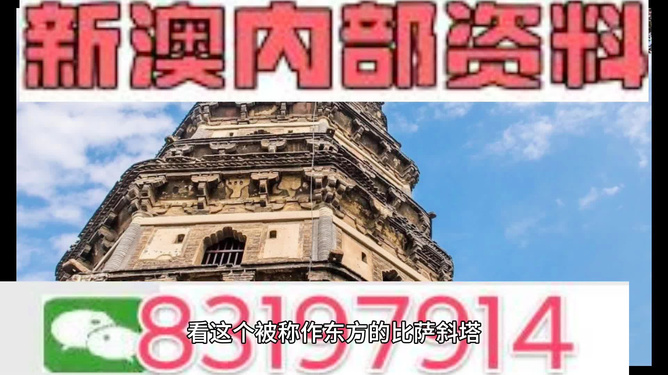 资讯 第99页