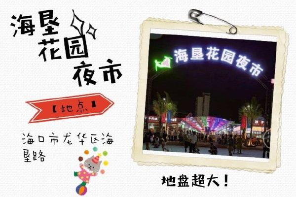 管家婆官网网站|精选资料解析大全