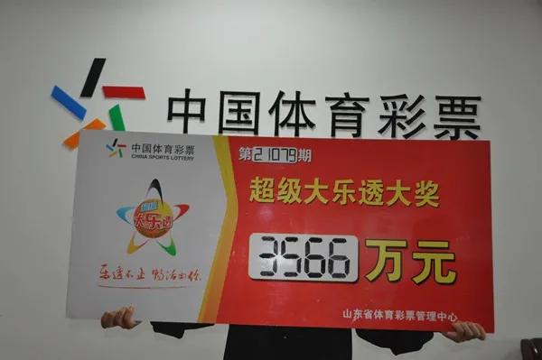 四肖期期期准资料大全最新版|精选资料解析大全