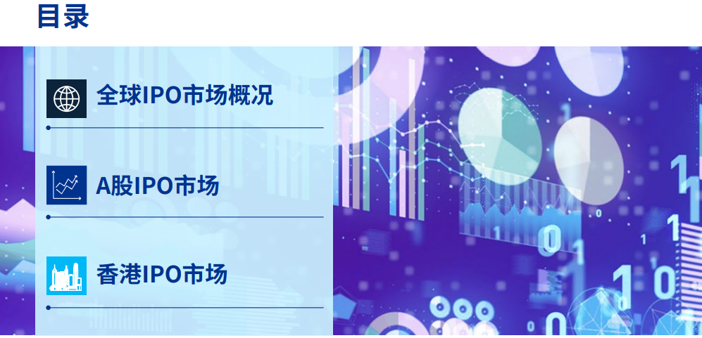 香港最快最精准免费资料|精选资料解析大全