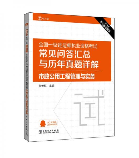 香港正版资料免费大全铁 |精选资料解析大全