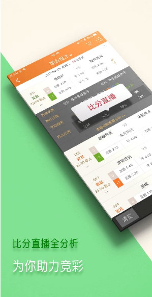 澳门三肖三码精准财神爷|精选资料解析大全