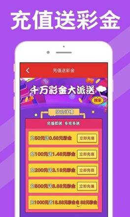 新:奥天天开奖资料大全|精选资料解析大全