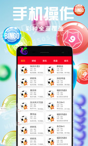 新奥彩综合资料新澳|精选资料解析大全