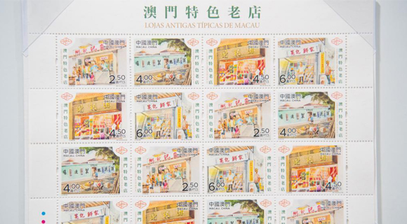 2024澳门特马揭晓|精选资料解析大全