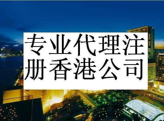 香港免费公开资料大全|精选资料解析大全