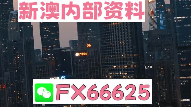 澳门跑狗图免费正版图2024年 |精选资料解析大全