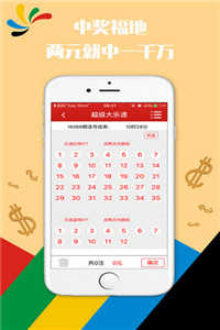新澳门资料大全正版资料2023 |精选资料解析大全
