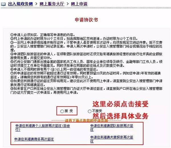 澳门答家婆一肖一马一中一特|精选资料解析大全