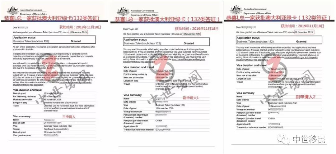 新澳最新开门奖历史记录岩土科技|精选资料解析大全