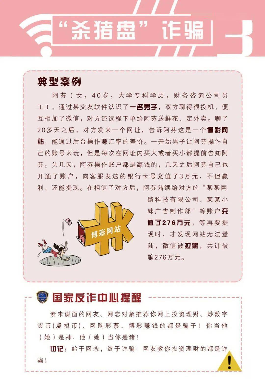 澳门正版资料大全资料生肖卡|精选资料解析大全