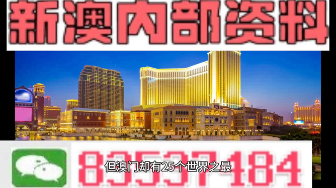 澳门精准资料免费凤凰网 |精选资料解析大全