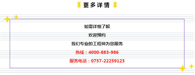 7777888888管家精准管家婆免费 |精选资料解析大全