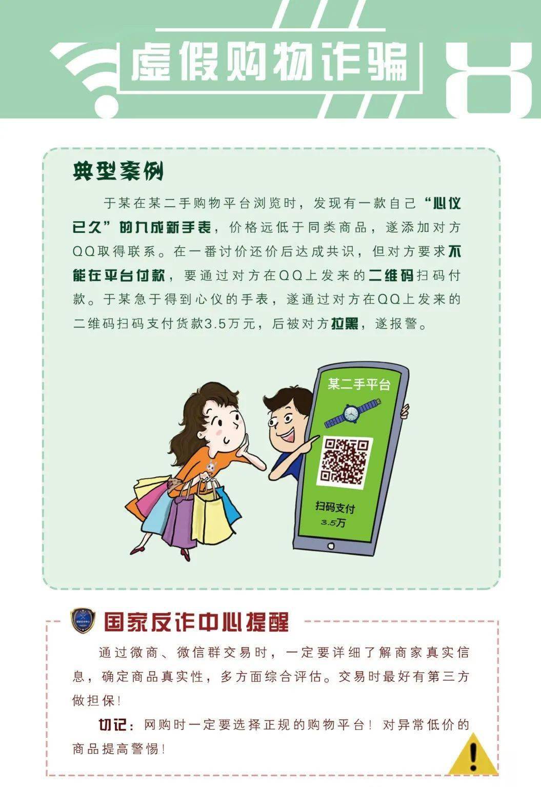 新澳门夭夭好彩最新版|精选资料解析大全