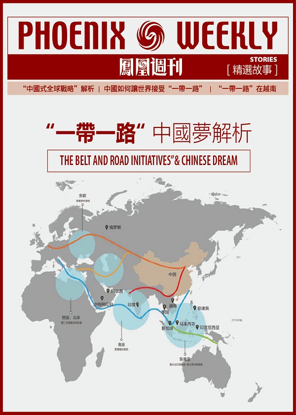 香港二四六开奖资料大全?微厂一 |精选资料解析大全