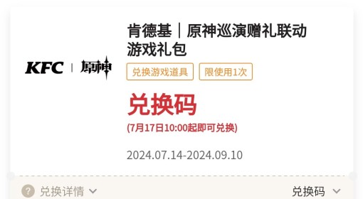 澳门高级资料内部群 |精选资料解析大全
