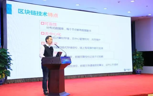 澳门一码一肖一特一中|精选资料解析大全
