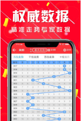 二四六944cc246免费资料大全 |精选资料解析大全