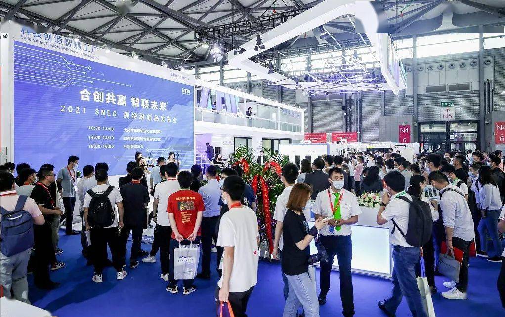 2024年新奥特开奖记录|精选资料解析大全