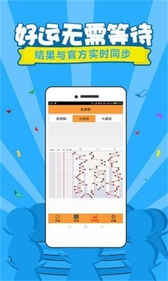 百科 第78页