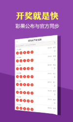 2024年新澳门天天开好彩大全|精选资料解析大全