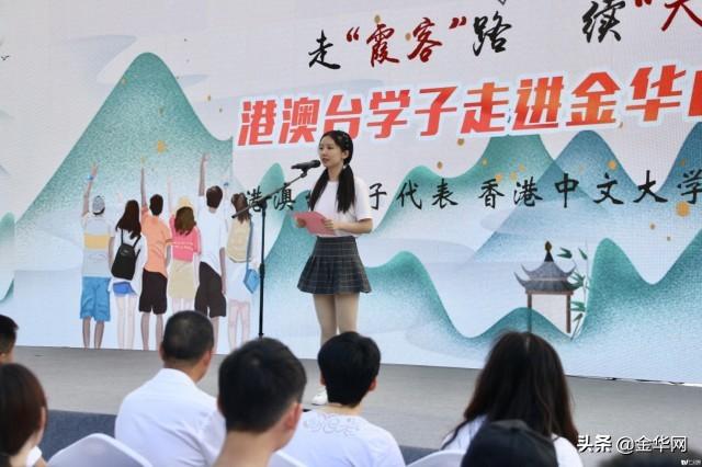 港澳黄大仙官方论坛 |精选资料解析大全