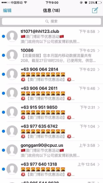 新澳好彩免费资料查询水果奶奶|精选资料解析大全