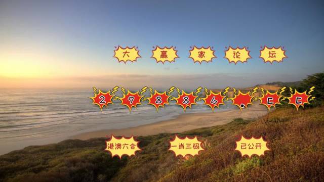 澳门天天彩正版免费进入方法|精选资料解析大全
